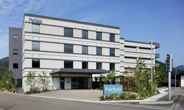 Fairfield by Marriott Gifu Mino