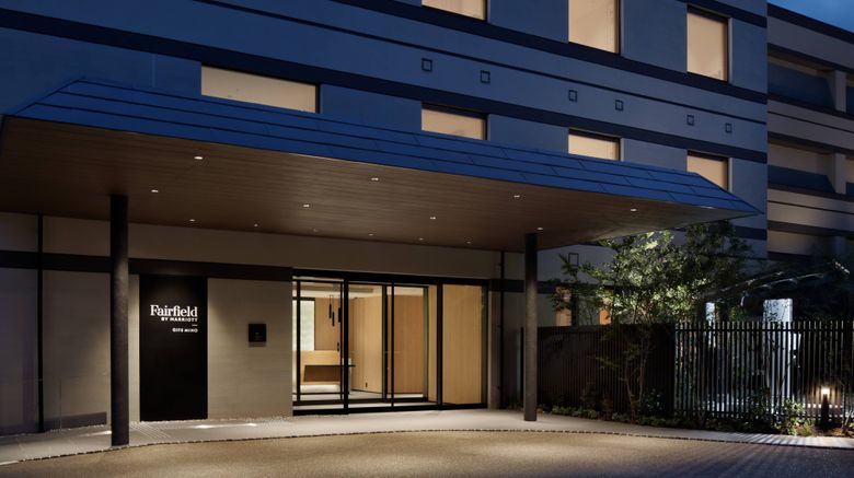 <b>Fairfield by Marriott Gifu Mino Exterior</b>. Images powered by <a href="https://www.leonardoworldwide.com/" title="Leonardo Worldwide" target="_blank">Leonardo</a>.