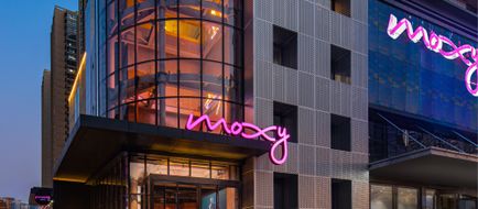 Moxy Xi'an Beilin Exterior