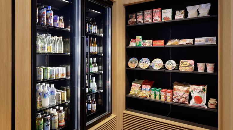 <b>Fairfield by Marriott Gifu Takayama Other</b>. Images powered by <a href="https://www.leonardoworldwide.com/" title="Leonardo Worldwide" target="_blank">Leonardo</a>.