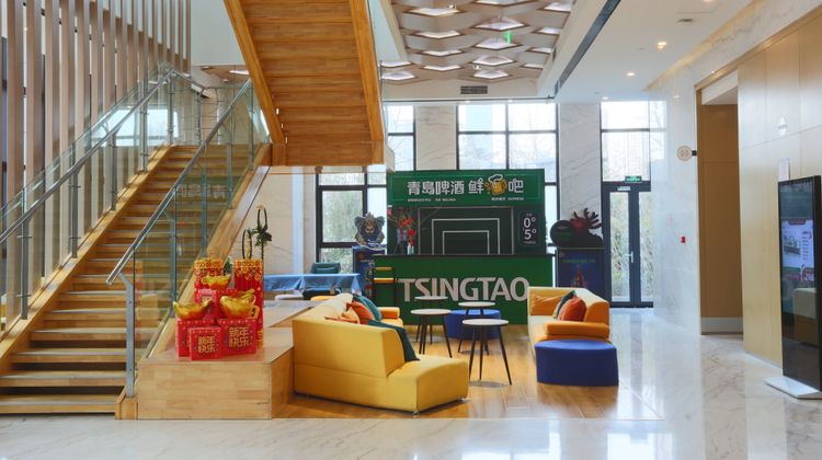 Holiday Inn Express Qingdao West Coast Other