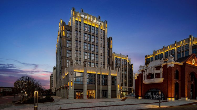 Fairfield Shanghai Hongqiao NECC Exterior