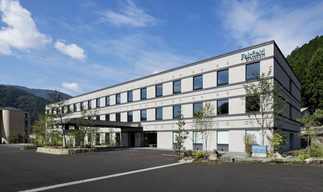 Fairfield by Marriott Gifu Gujo Exterior