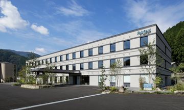 Fairfield by Marriott Gifu Gujo