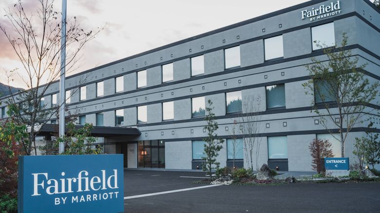 <b>Fairfield by Marriott Gifu Gujo Exterior</b>. Images powered by <a href="https://www.leonardoworldwide.com/" title="Leonardo Worldwide" target="_blank">Leonardo</a>.