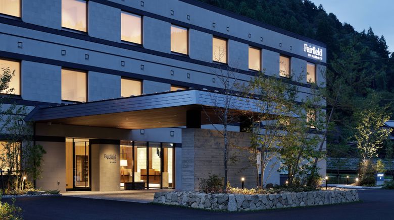 <b>Fairfield by Marriott Gifu Gujo Exterior</b>. Images powered by <a href="https://www.leonardoworldwide.com/" title="Leonardo Worldwide" target="_blank">Leonardo</a>.