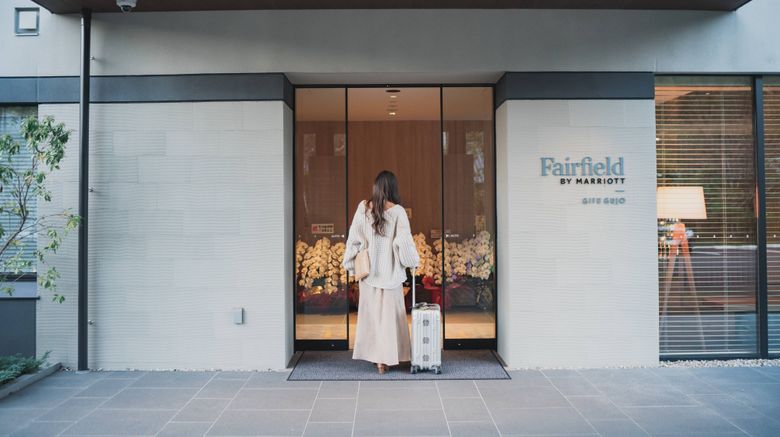 <b>Fairfield by Marriott Gifu Gujo Exterior</b>. Images powered by <a href="https://www.leonardoworldwide.com/" title="Leonardo Worldwide" target="_blank">Leonardo</a>.