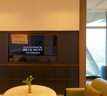 The Azure Ningbo, Vignette Collection Lobby
