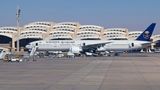 Holiday Inn Riyadh-Izdihar Airport Rd Other