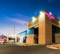 Boudl Abha Exterior
