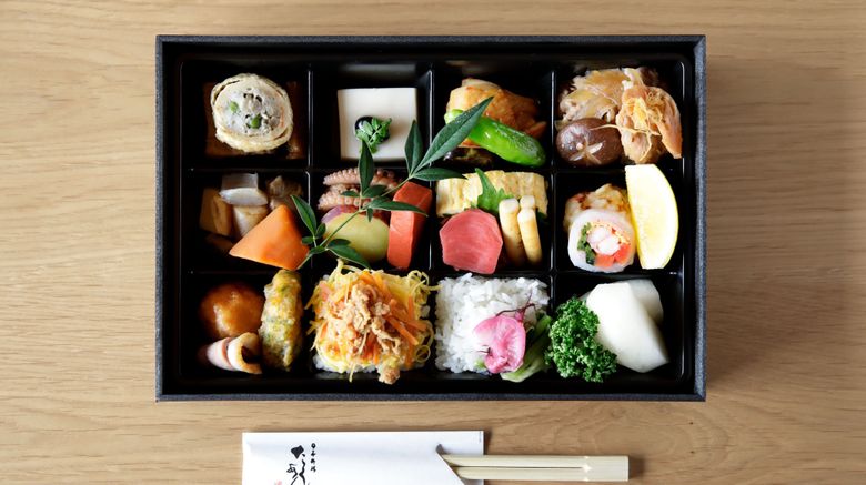 <b>Fairfield by Marriott Gifu Seiryu Satoya Restaurant</b>. Images powered by <a href="https://www.leonardoworldwide.com/" title="Leonardo Worldwide" target="_blank">Leonardo</a>.