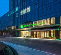 Holiday Inn Malanshan Exterior