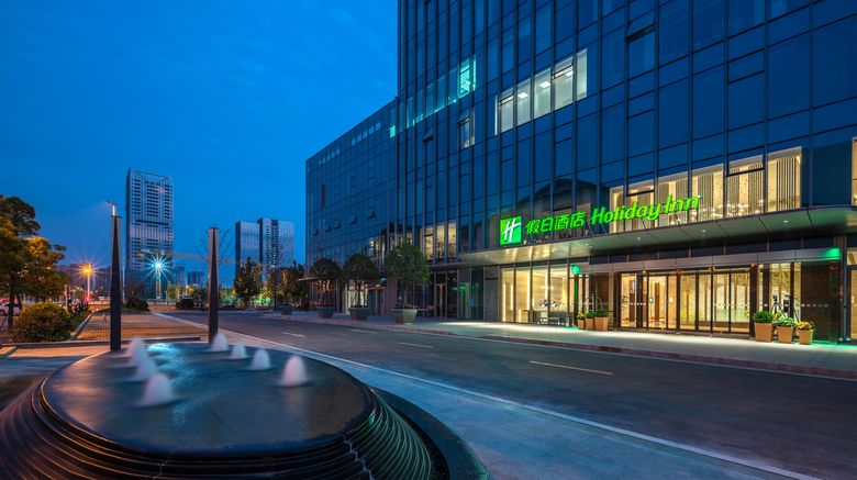 <b>Holiday Inn Malanshan Exterior</b>. Images powered by <a href="https://www.leonardoworldwide.com/" title="Leonardo Worldwide" target="_blank">Leonardo</a>.