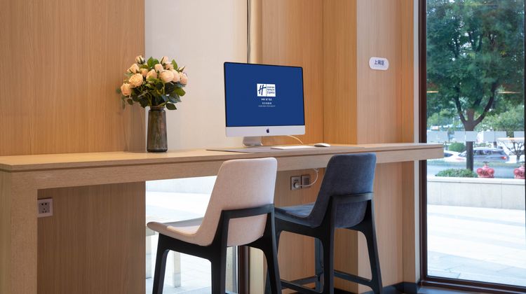 Holiday Inn Express Xian High-tech South Other