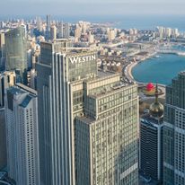 The Westin Qingdao