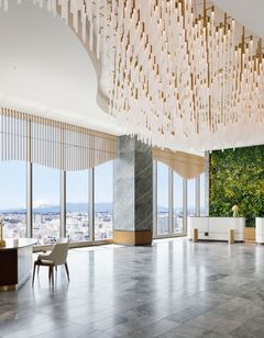 The Westin Yokohama