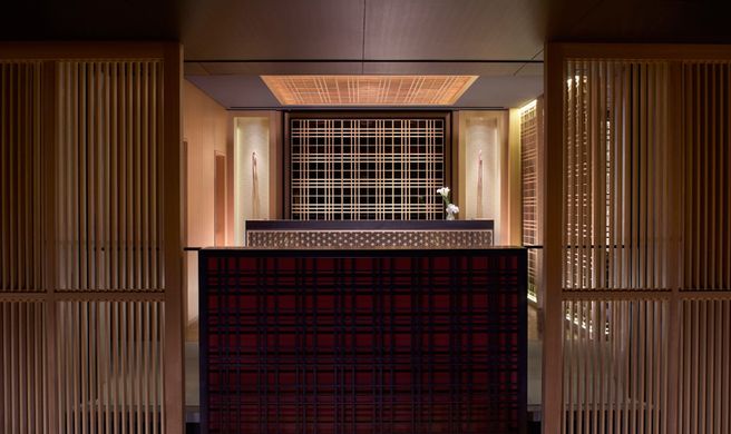 The Ritz-Carlton, Kyoto Exterior