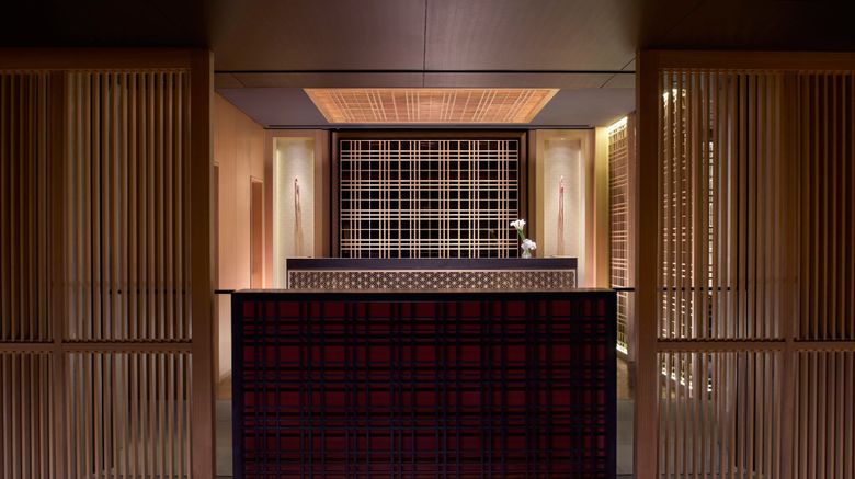<b>The Ritz-Carlton, Kyoto Exterior</b>. Images powered by <a href="https://www.leonardoworldwide.com/" title="Leonardo Worldwide" target="_blank">Leonardo</a>.
