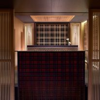 The Ritz-Carlton, Kyoto
