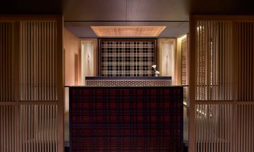 The Ritz-Carlton, Kyoto