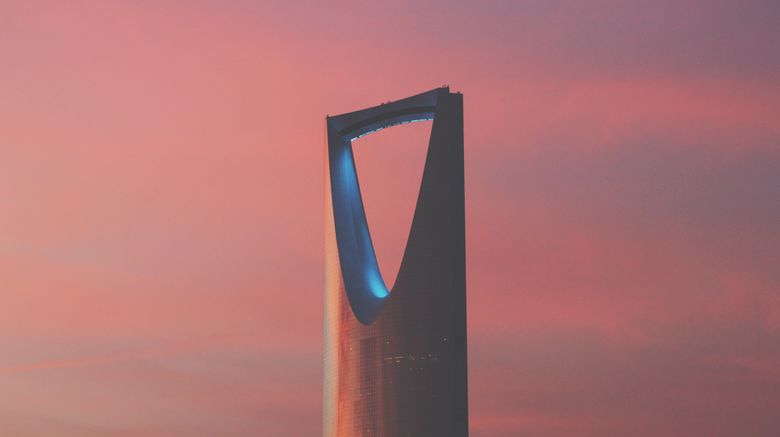 <b>Holiday Inn Riyadh-Olaya Other</b>. Images powered by <a href="https://www.leonardoworldwide.com/" title="Leonardo Worldwide" target="_blank">Leonardo</a>.
