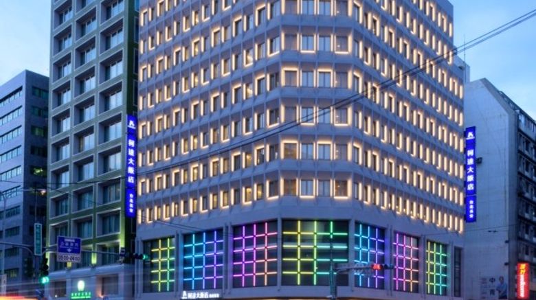 K Hotel Taipei Changan Exterior. Images powered by <a href="https://www.leonardoworldwide.com" target="_blank" rel="noopener">Leonardo</a>.