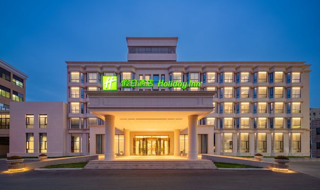 Holiday Inn Exterior