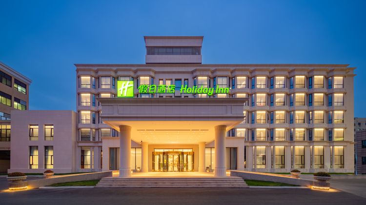 Holiday Inn Exterior