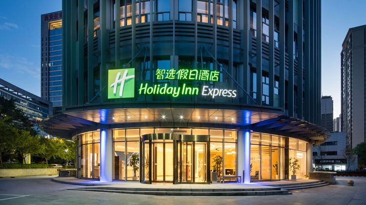 Holiday Inn Express Xi'an Quijang Center Exterior