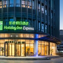 Holiday Inn Express Xi'an Quijang Center