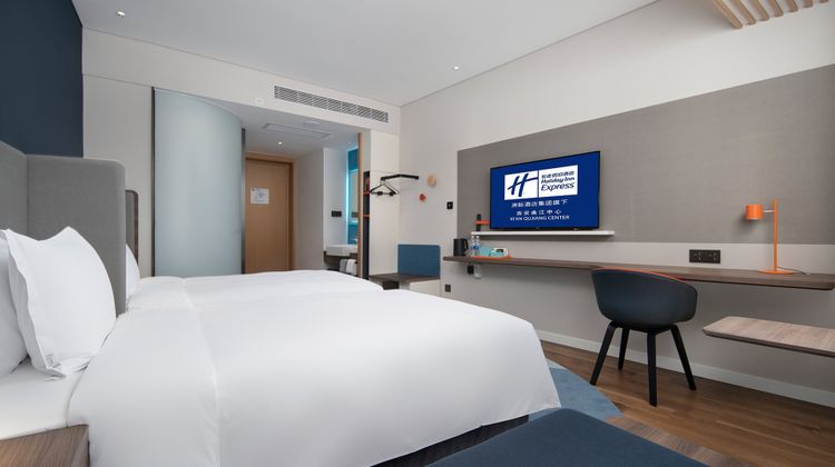 Holiday Inn Express Xi'an Quijang Center Room