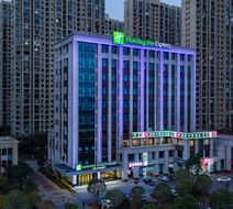 Holiday Inn Express University Tech City Exterior