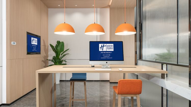 Holiday Inn Express University Tech City Other