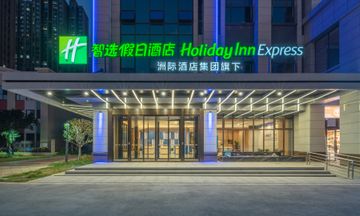 Holiday Inn Express University Tech City