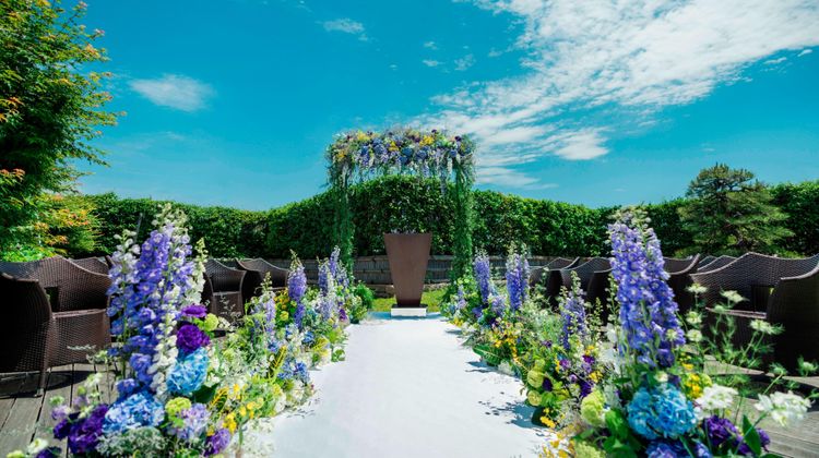 The St. Regis Osaka Other