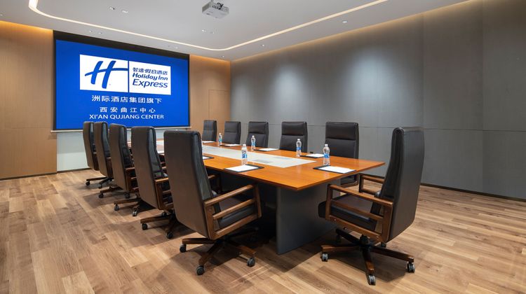 Holiday Inn Express Xi'an Quijang Center Meeting