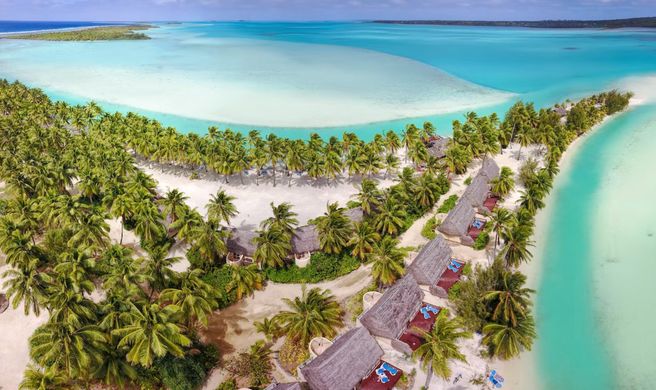 The Aitutaki Lagoon Resort & Spa Exterior