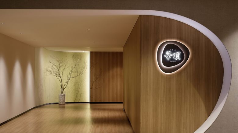 <b>The Westin Miyako, Kyoto Spa</b>. Images powered by <a href="https://www.leonardoworldwide.com/" title="Leonardo Worldwide" target="_blank">Leonardo</a>.