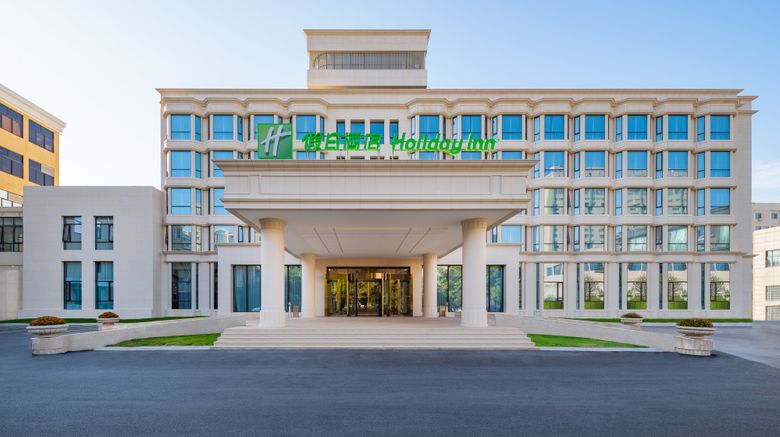 <b>Holiday Inn Exterior</b>. Images powered by <a href="https://www.leonardoworldwide.com/" title="Leonardo Worldwide" target="_blank">Leonardo</a>.