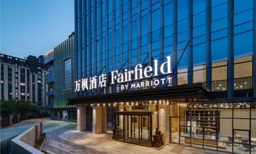 Fairfield Liaocheng Dongchangfu