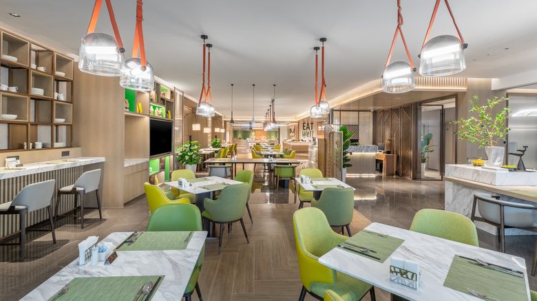 <b>Holiday Inn Malanshan Restaurant</b>. Images powered by <a href="https://www.leonardoworldwide.com/" title="Leonardo Worldwide" target="_blank">Leonardo</a>.