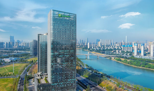 Holiday Inn Malanshan Exterior