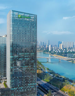 Holiday Inn Malanshan
