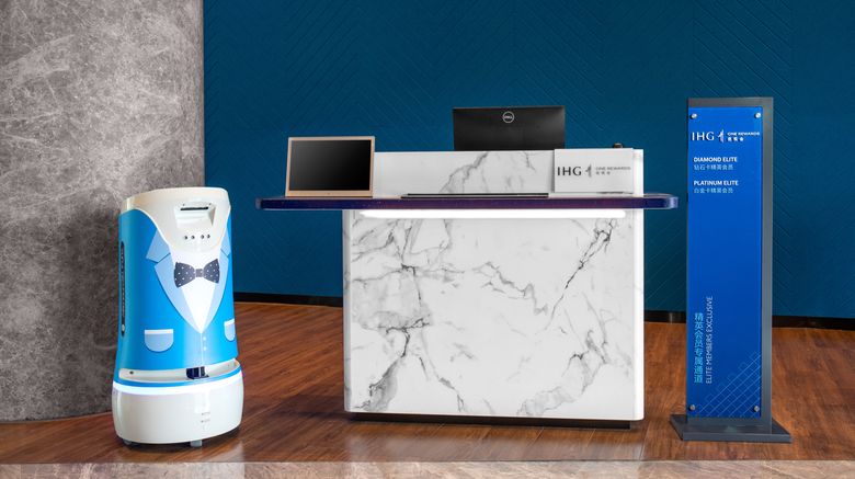 <b>Holiday Inn Express Qingyan Lobby</b>. Images powered by <a href="https://www.leonardoworldwide.com/" title="Leonardo Worldwide" target="_blank">Leonardo</a>.