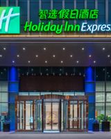 Holiday Inn Express Railway Station