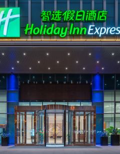Holiday Inn Express Railway Station