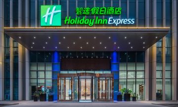 Holiday Inn Express Railway Station