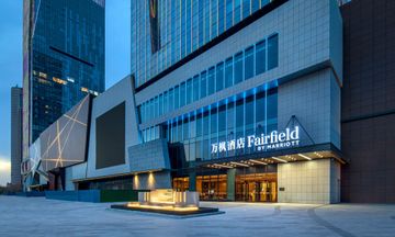 Fairfield by Marriott High-Tech Zone
