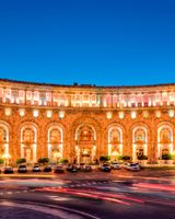 Armenia Marriott Hotel Yerevan