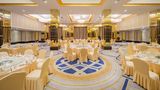Crowne Plaza Zhengzhou Meeting